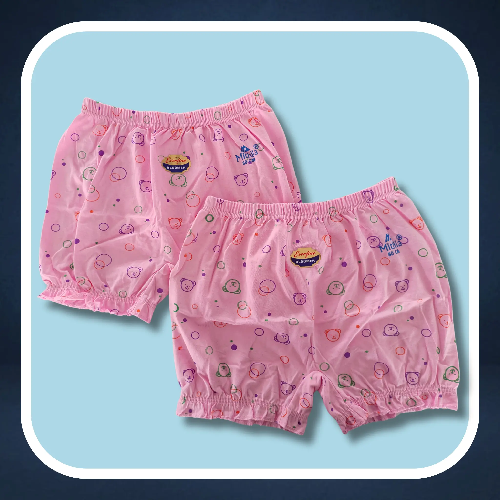 Mithila Everfine Bloomer in pink printed cotton, the value range